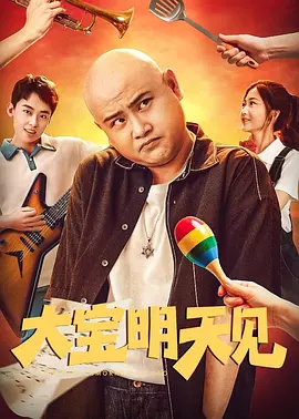 国产麻豆自拍